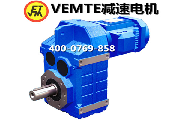 F系列減速機（水?。? /> 
</div>
                </div>
                <div   id=