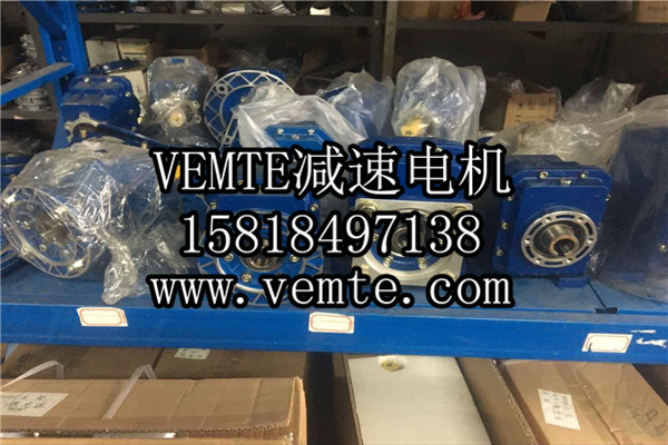 TRC減速機，斜齒輪硬齒面減速機,硬齒面斜齒輪減速機,鋁合金斜齒輪減速機 (10)