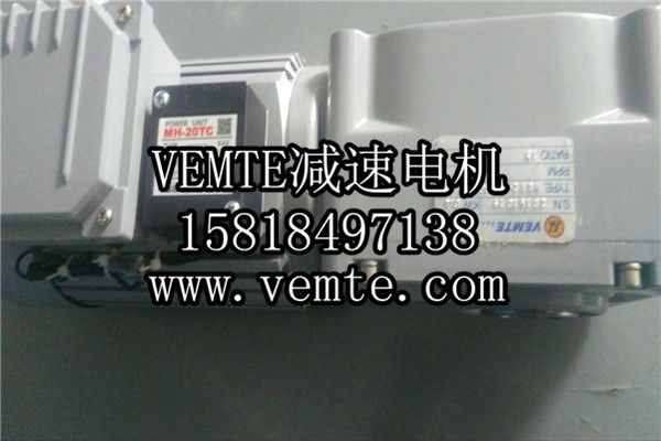 HG直交軸減速機，準雙曲面斜齒輪減速機,直角減速機,直角減速電機,直交軸減速電機 (12)