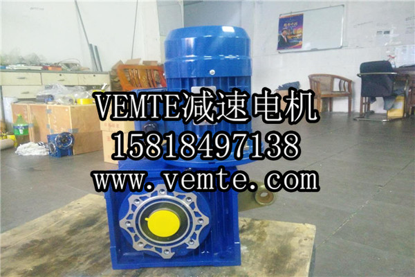 RV減速機，NMRV減速機,渦輪渦桿減速機 (33)